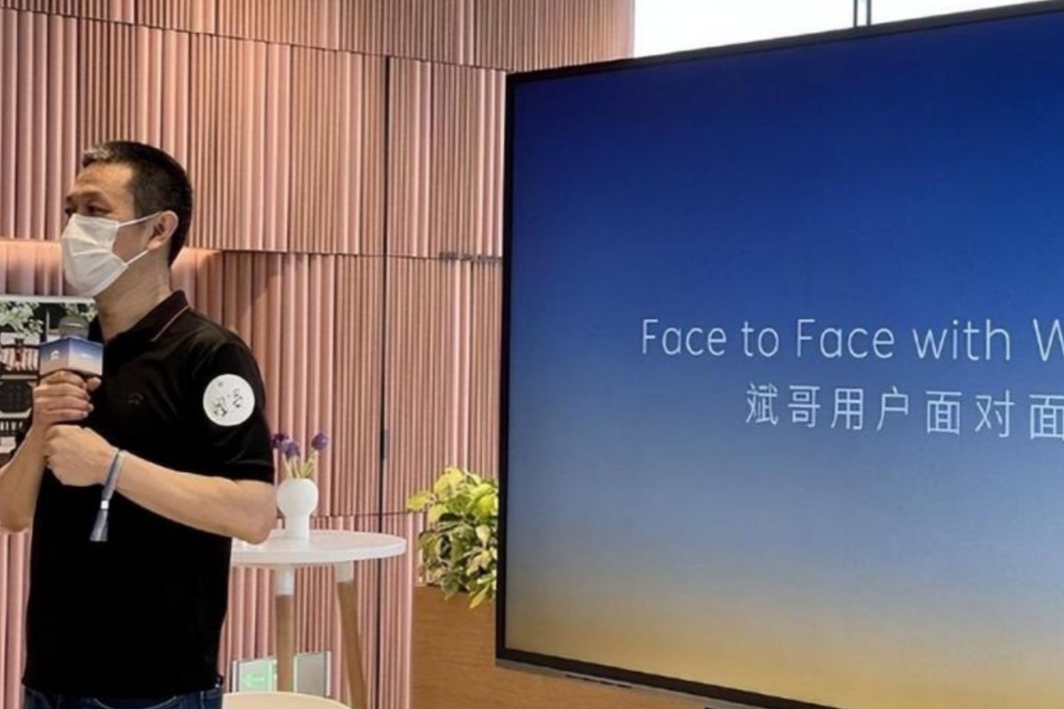 最近想换手机了？不如等等一年内推出的蔚来手机吧