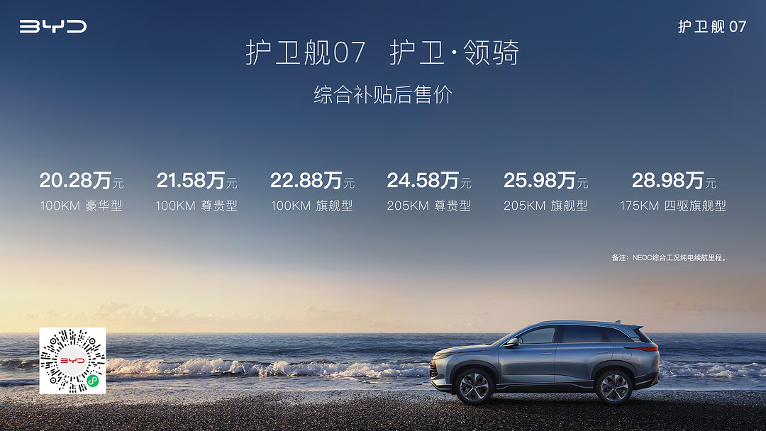 微信圖片_20221209161622.jpg