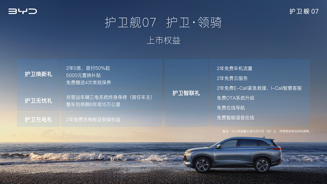 微信圖片_20221209161818.jpg