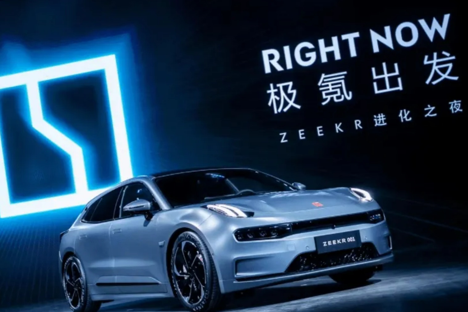 极氪或将赴美IPO上市，估值超100亿美金，欲融资10亿美元