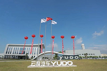 又一國產(chǎn)車要倒？資不抵債，云度汽車資金鏈斷裂，已停產(chǎn)