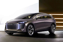 精準(zhǔn)打擊埃爾法，奧迪純電MPV亮相：車長(zhǎng)超5.5米，續(xù)航750公里