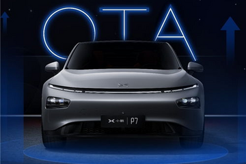 小鹏汽车官宣三大调整，告诉你何为“科技普惠”