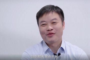 销量突破20万后，何小鹏：造车很酷，但后悔用名字命名