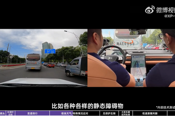 何小鹏亲测城市NGP，称其无竞争对手，引得集度CEO下“战书”