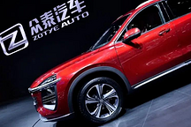 起大早，趕晚集，眾泰汽車募資超60億元豪賭新能源市場，有戲嗎？