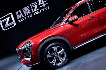 起大早，赶晚集，众泰汽车募资超60亿元豪赌新能源市场，有戏吗？