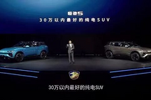 30萬以內(nèi)最好純電SUV，恒馳5正式預(yù)售，許家印能逆風(fēng)翻盤？