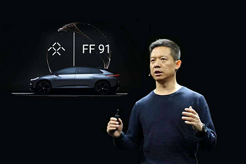 FF 911續(xù)命成功？永遠(yuǎn)下周回國(guó)的賈躍亭再拉40億元增資