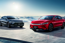 比亞迪獲頒電子煙代加工許可！你知道的比亞迪不止生產(chǎn)汽車