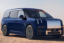 高端MPV迎來新內(nèi)卷？紅旗HQ9今日預(yù)售、極氪009另辟蹊徑