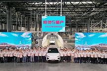 大干“三個”月后，恒馳5正式量產，這回恒大有救了？