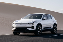 極星3正式發(fā)布，88萬(wàn)起，新勢(shì)力看了都想笑！