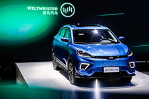 老板年薪12億，高管卻降薪50%？威馬汽車還能撐多久？