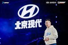 3年后，北京現(xiàn)代要完成50萬年銷量目標，韓系車翻身有望？