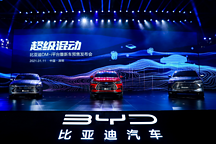 比亞迪飄了？官宣漲價(jià)最高6000元，特斯拉：來自對(duì)手的神助攻？