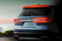 豐田公布“大漢蘭達”，三排座椅，帶娃奶爸又多一選擇？