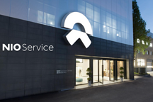 蔚來向超豪華發(fā)起沖擊，2024年推出百萬級(jí)豪車，對(duì)標(biāo)邁巴赫