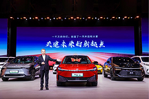 联姻比亚迪的丰田bZ3，预售18.98万起，能抢谁的饭碗？