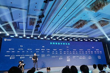 創(chuàng)維汽車吳龍八：車?yán)镉屑摇⒓依镉熊?創(chuàng)維打造大體系生態(tài)