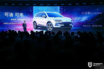 深度定制混動(dòng)新車創(chuàng)維HT-i與弗迪動(dòng)力是如何融合技術(shù)的？