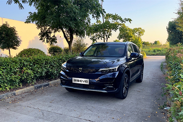 创维汽车的第三空间来了