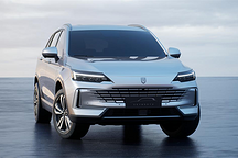 1267！1267！1267！续航1267KM的创维HT-i，订车意向金只需1267元