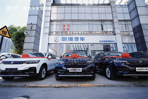 馭夢啟航 | 創(chuàng)維汽車體驗(yàn)中心再次落地西安、杭州