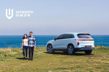 七月总交付1159辆，创维汽车七月完美收官！