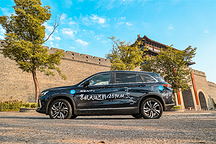 跑完京杭大运河！创维HT-i挑战1267km超长续航就是牛！