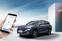 智控，智聯(lián)，智能，創(chuàng)維汽車掌握出行新方式