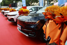 馭夢啟航 創(chuàng)維汽車兩家體驗(yàn)中心盛大開業(yè)