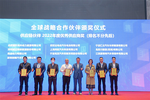 創(chuàng)維汽車的智慧出行與雙碳偉業(yè)