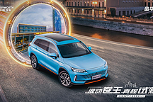 從唐山到金華，創(chuàng)維HT-i全民試駕繼續(xù)啟航！