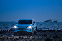 創(chuàng)維HT-i車主問答，你想要的都在這里