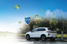 一台创维汽车真的能避免病毒打扰你和家人的生活吗？