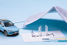 车内杀菌防护功能，创维汽车给你准备好了