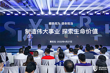 2022年的考驗，創(chuàng)維汽車交上的答卷到底怎么樣？