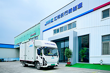 遙遙領先，江鈴樂行E路達實力圈粉城配大客戶