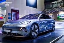 創維汽車及創維光伏參展2024上海AWE，開啟全新智能生活