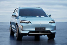 創(chuàng)維汽車(chē)SKYHOME榮獲多項(xiàng)國(guó)際設(shè)計(jì)大獎(jiǎng)，展現(xiàn)中國(guó)紅的力量