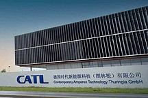 一季報(bào)成本暴漲近2倍，毛利率接近腰斬，寧德時(shí)代如何應(yīng)對(duì)？