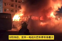 被忽视了的新能源汽车补贴政策重点！