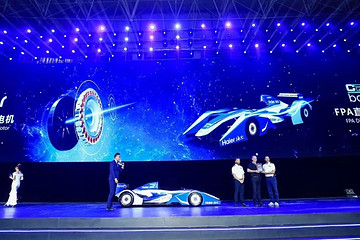 海尔也造车了！洗衣机电机驱动了解下！