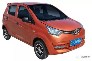 又一新能源车企被曝欠薪裁员!