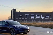 重磅！特斯拉中國第二超級工廠選址，或落戶這里...