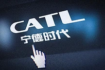 寧德時(shí)代暴跌！