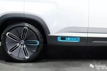 悬赏100万，又一车企设立“举报中心”