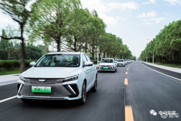 吉利帝豪L雷神Hi·X超级电混首批交付