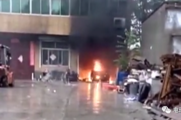 自燃致1死2伤，这家车企摊上大事